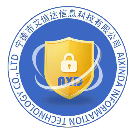 艾信达运维派单系统